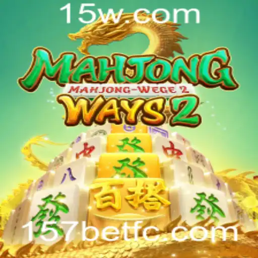 Explore o Fascinante Universo de MahjongWays2 no 157bet